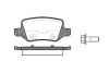 Колодки гальмівні диск. задн. (Remsa) MB A-class (W169) (04-12) (P9183.00) WOKING P918300 (фото 1)