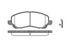 Колодки тормозные дисковые передние Citroen C4 aircross 2.0 10-,Dodge Caliber 2. WOKING P904312 (фото 1)