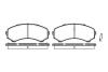 Колодки тормозные дисковые передние Mitsubishi Grandis 2.0 03-,Mitsubishi Grandi WOKING P296300 (фото 1)