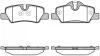 Колодки тормозные дисковые задние Mini Mini 1.2 13-,Mini Mini 1.5 13-,Mini Mini WOKING P1700300 (фото 1)