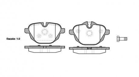 Колодки тормозные дисковые задние Bmw 5 2.0 03-10,Bmw 5 2.0 09-,Bmw 5 2.5 03-10 WOKING P1521300