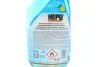 Засіб для розморожування скла Windscreen De-Icer (500ml) HEPU SR-500 (фото 3)
