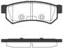 Колодки тормозные диск. задн. (Remsa) Chevrolet Lacetti 05&gt; WOKING P11483.10 (фото 1)
