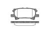Колодки тормозные диск. задн. (Remsa) Lexus RX 300-330-350 03&gt;08 Sumitomo ver. WOKING P11403.00 (фото 1)