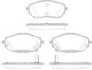 Колодки тормозные диск. перед. (Remsa) Toyota Corolla Auris 13>18 WOKING P14613.02 (фото 1)