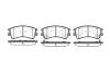 Колодки тормозные диск. перед. (Remsa) Mazda 6 I WOKING P8703.02 (фото 1)