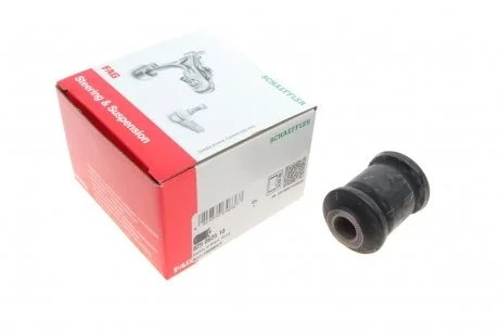 Сайлентблок рычага (переднего/снизу/спереди) Toyota Auris/Avensis/RAV 4 07- FAG 829 0625 10