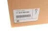 Корпус фільтра масляного 2 (F22/F87)/X3 (G01/F97)/X5 (F15/F85) 15- (B48/B38/B47/B46) BMW 11428596283 (фото 13)