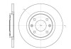 Диск тормозной перед. (Remsa) (кратно 2 шт.) PSA C-Elysee 301 1,2VTi Berlingo Partner I WOKING D6536.00 (фото 1)