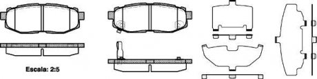 Колодки гальмівні диск. задн. (Remsa) Subaru Forester 13> / Legasy, Outback 09> / Tribeca 06> WOKING P13283.01 (фото 1)