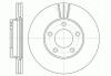 Диск тормозной перед. (Remsa) (кратно 2 шт.) Mazda 3 I II 1,3-2,0i / Mazda 5 I II WOKING D6671.10 (фото 1)