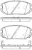 Колодки тормозные диск. перед. (Remsa) Hyundai Tucson 2.0 04-10,Hyundai Tucson 2.7 04-10 WOKING P13043.12 (фото 1)