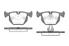 Колодки гальмівні диск. задн. (Remsa) BMW X5e53 X3e83 3e46 7e38 WOKING P2813.20 (фото 1)