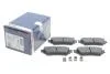 MITSUBISHI Тормозн.колодки задн.Outlander III 16- BOSCH 0986460008 (фото 2)