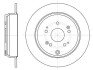 Диск тормозной задн. (Remsa) (кратно 2 шт.) Honda CR-V 07&gt; 12&gt; WOKING D61174.00 (фото 1)