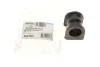 Втулка стабілізатора PARTS KAVO SBS-6503 (фото 2)