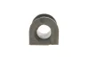 Втулка стабілізатора PARTS KAVO SBS-2013 (фото 2)