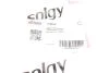 Тяга перемикання передач VW Caddy 1.9TDI 95-04 SOLGY 119039 (фото 3)