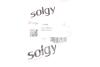 Вилка сцепления Fiat Doblo 1.4/1.6 16V 00-18 SOLGY 121023 (фото 3)