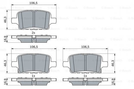 Тормозные колодки BOSCH 0986424870 (фото 1)