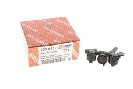 Форсунка омывателя фары BMW 3 (E46) 97-05 (R) AUTOTECHTEILE 700 6150