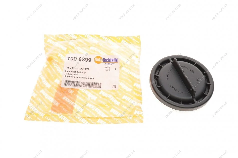 Крышка фары BMW 5 (F10)/X5 (E70)/X6 (E71) 07-16 AUTOTECHTEILE 700 6399 (фото 1)