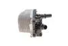 Радиатор масляный АКПП BMW X3 (F25)/X4 (F26) 1.6/2.0/3.0D 10-18 (теплообменник) AUTOTECHTEILE 700 1798 (фото 2)