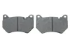 AUDI Тормозные колодки передние Q5 16- BOSCH 0986424966 (фото 5)