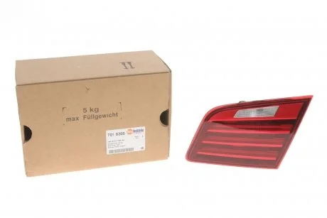 Ліхтар задній BMW 5 (F10) 13-16 (R) AUTOTECHTEILE 701 6305