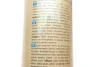 Средство для чистки пластика (приборной панели) Polo Protectant Green Tea (750ml) K2 K418ZH (фото 2)