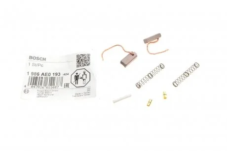 Щітки генератора Iveco Daily (4.9x8x19.40) (вугільні) BOSCH 1 986 AE0 193