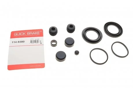 Ремкомплект супорта (переднього) VW Crafter 30-35/30-50 06-13 (d=48mm) (Brembo) QUICK BRAKE 114-9380