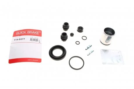 Ремкомплект супорту QUICK BRAKE 114-9377