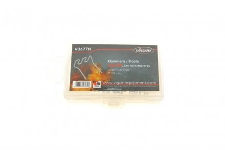 Скобы U-профиль (0,8 мм) Vigor V3677N