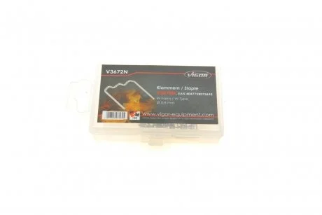 Скоби W-профіль (0,8 мм) Vigor V3672N