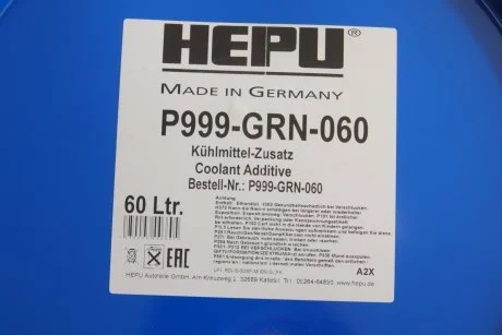 Антифриз (зеленый) G11 (60L) (1:1=-38°) HEPU P999-GRN-060