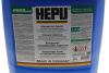 Антифриз (зеленый) G11 (20L) (1:1=-38°) HEPU P999-GRN-020 (фото 5)