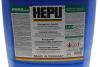 Антифриз (зеленый) G11 (20L) (1:1=-38°) HEPU P999-GRN-020 (фото 5)