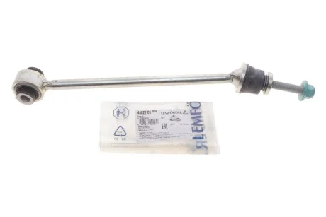 Тяга стабилизатора LEMFORDER 44022 01