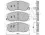 Комплект гальмівних колодок (дискових) Metelli 22-0778-0 (фото 1)