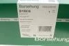 Впускний клапан Borsehung B18636 (фото 7)