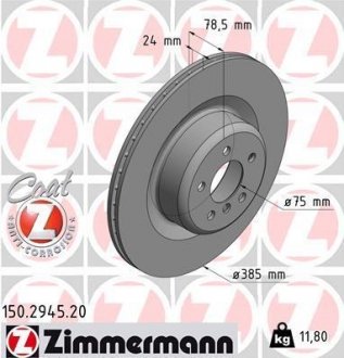 Диск тормозной (задний) BMW X5 (E70/F15/F85)/X6 (E71/E72/F16/F86) 06-14 (385x24) (с покр) (вентил.) ZIMMERMANN 150.2945.20