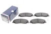 ТОРМОЗНАЯ КОЛОДКА BOSCH 0986424720 (фото 2)