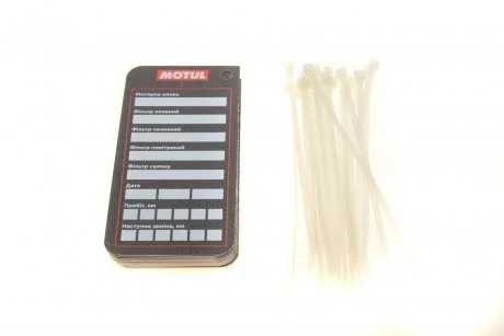 Бирка для замены масла (красно-черная) (к-кт=25шт) MOTUL MOTUL OIL CARD RB 25 pcs