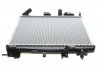 Радиатор охлаждения Renault Kangoo 1.5DCI 05- NRF 53938 (фото 4)