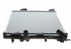 Радиатор охлаждения Renault Kangoo 1.5DCI 05- NRF 53938 (фото 5)