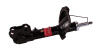 Стійка амортизатора Mitsubishi Lancer 10 UA 2008 Tashiko G39-117 (фото 3)