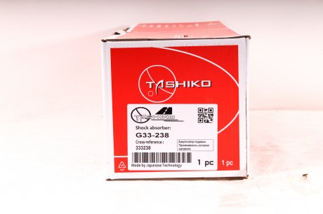 Стійка амортизатора Nissan Almera N15 1995-2000 Tashiko G33-238