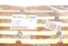 Решітка бампера VW Caddy III/Touran 10- AUTOTECHTEILE 385 3013 (фото 2)