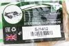 Опора кульова (передня/знизу) Citroen C3 02- BGA SJ1412 (фото 3)